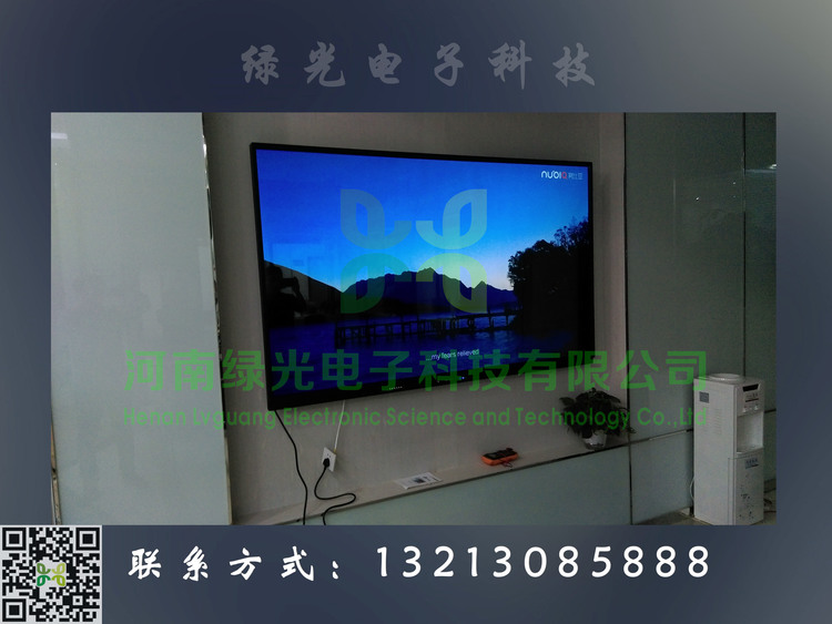 觸摸互動系列